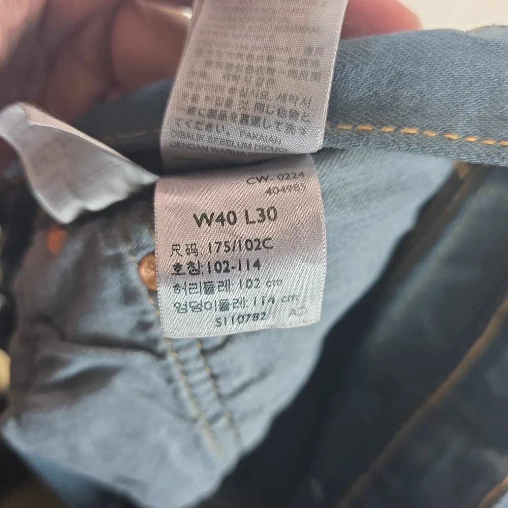 Levis 501 Original Fit Stretch Jeans Mens 40x30 Blue Gray Button Fly 00501-0115
